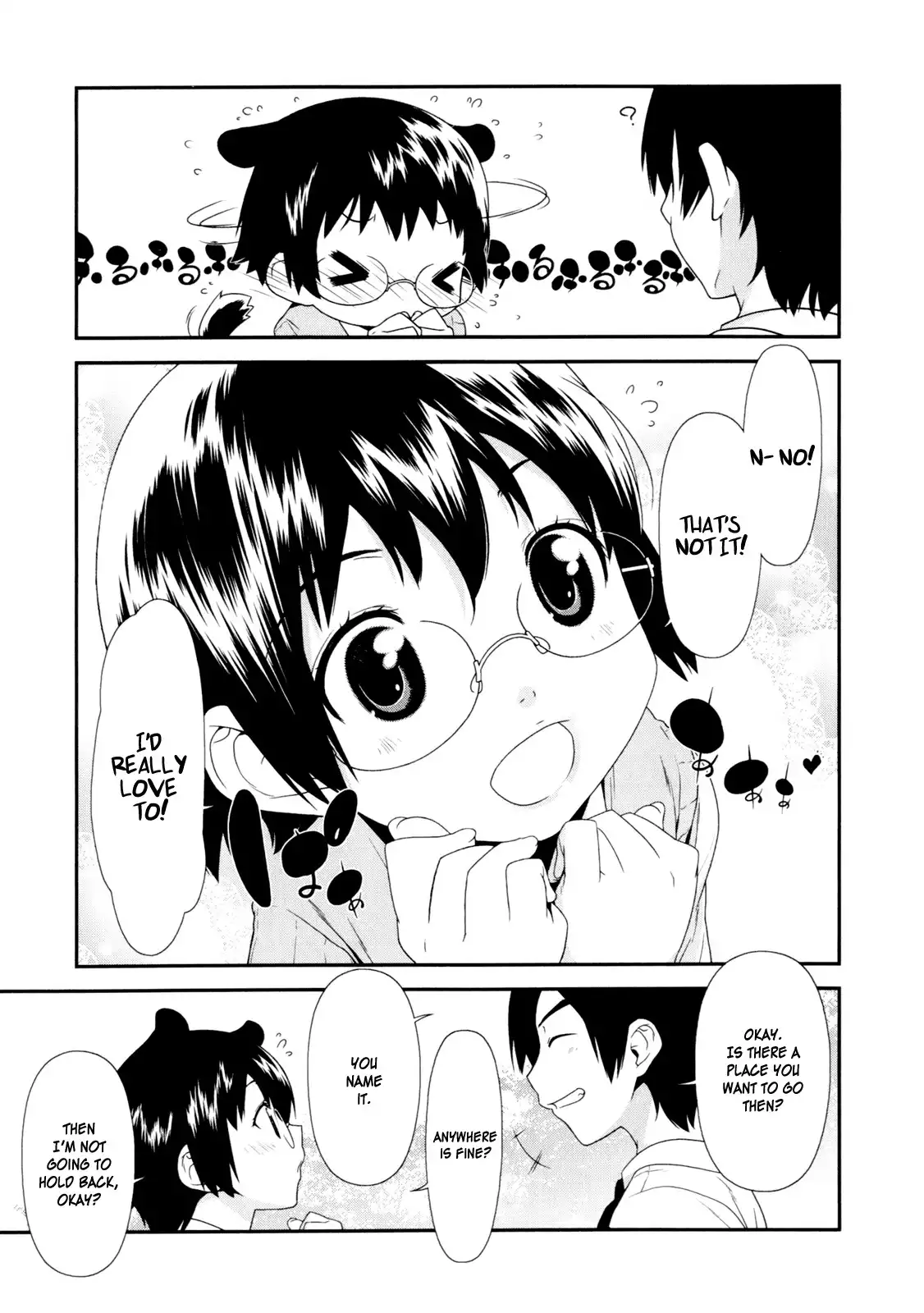 My Little Sister Cant Be This Cute Chapter 7 16